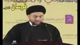 العراق الحب