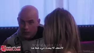 سكس مترجم حماية ابنتي من رغباتها الجنسية سكس محارم