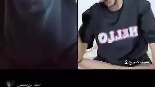 غنيمة عربية ضخمة رطبة