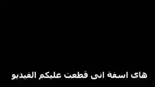 أنا سارة ، صديقك هل تحب ممارسة الجنس مع صديقي