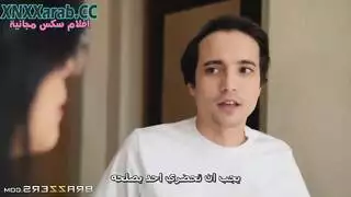 تأديب الطالب الفاشل سكس احترافي مترجم