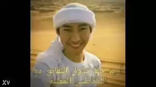 فرنانفلو عربي
