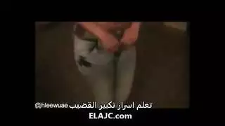 شرموطة لبنانية نار تعمل في الدعارة تنامك عارية و تعرض جسمها المثير لزبون خليجي