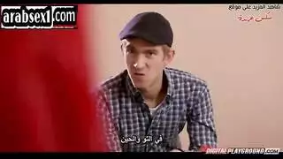 النيك في مصحة الإدمان الجنسي سكس مترجم جديد