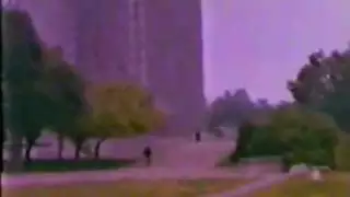 حركة رماد