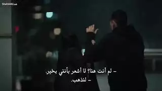 مشاهد جنسية من مسلسل مترجم للعربية