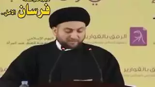 العراق الحب