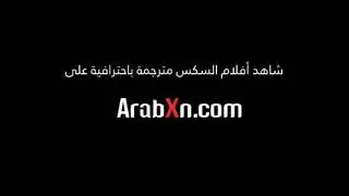 نيك زوجة صديقي الممحونة سكس برازرز مترجم