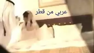 خليجي سعودي ينيك عذراء بكر بنت سلطنه عمان يوم عرسه