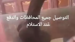 زبر صناعي سليكون للسيدات في مصر