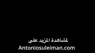 ديود حرير ومثل العجين