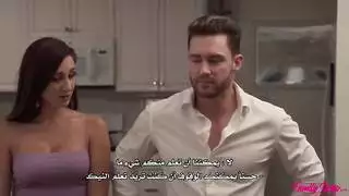 سكس عائلي مترجم عائلتنا الجديدة نيك جماعي