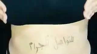 فيديو التحقق