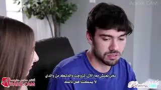 أخر مرة انيك اختي سكس مترجم | نيك اخوات,اخت ممحونة,محارم