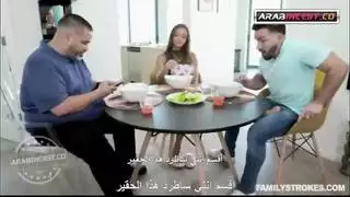 سكس مترجم اهتزاز طيز زوجة أبي في المطبخ