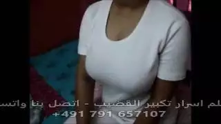 الدهون امرأة عربية بيضاء قرنية جبهة مورو كبير الثدي كس الساخنة هيئة كبيرة