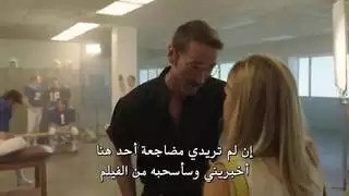 مشاهد جنسية من مسلسل مترجم للعربية