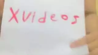 هيجانة خالص